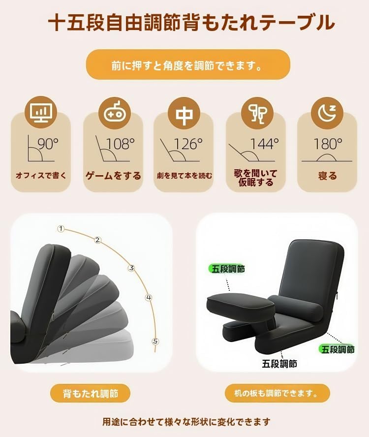 【SSSランク】RTX4060Ti搭載ゲーミングPCフルセット✨新品ケース✨黒④ PASOUL ゲーミングPC 黒海景房シームレス HJF-ATX（BK）水冷